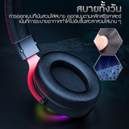 หูฟังเกมมิ่ง ONIKUMA X10 CAT EARS GAMING HEADSET - DEVIL HORN_5